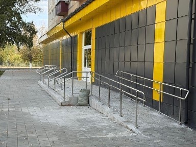 Костанайская область, Лисаковск