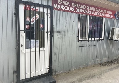 Аренда торгового павильона