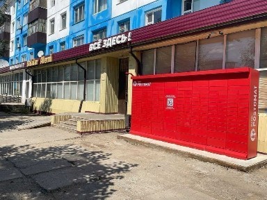 Сдается в аренду помещение 170м2