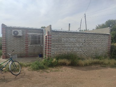 Костанайская область, Тобол