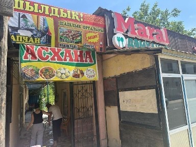 Помещение в аренду под лаваш, шаурма, мороженое, фастфуд