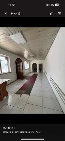 Туркестанская область, Шымкент, Аль-Фарабийский район