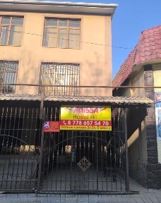 Сдается магазин в аренду
