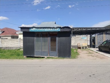 Павильон на любой Бизнес