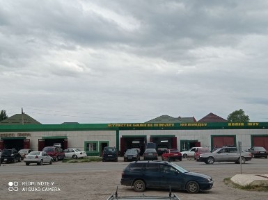 Жамбылская область, Шу