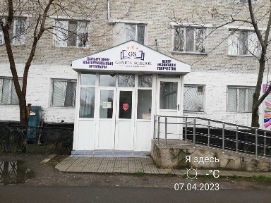 Жамбылская область, Тараз, 2-мкр. Каратал