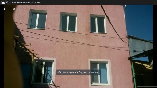 Жамбылская область, Болтирик шешен