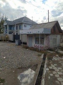 Жамбылская область, Толе би