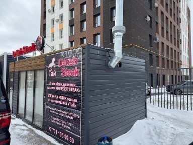 Переносной павильон