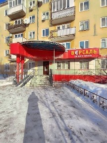 Магазин люксовой одежды 