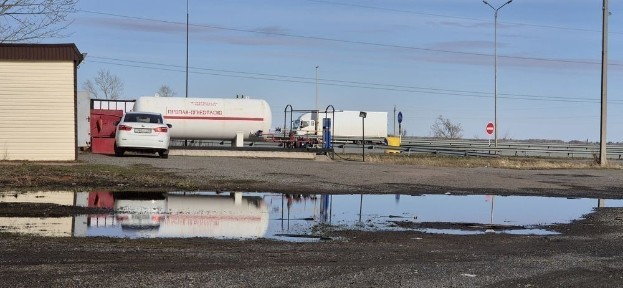 Газовая заправка