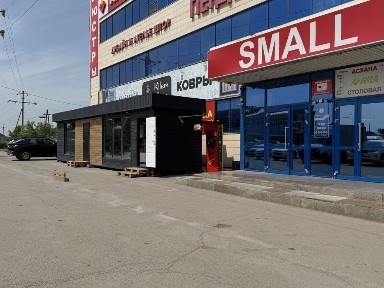 Продаётся готовый бизнес