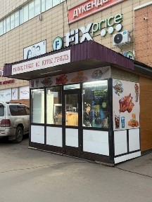 Продам павильон под любой вид деятельности.