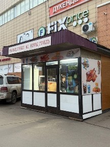 Продам павильон под любой вид деятельности.