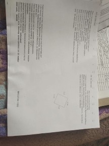 Срочно продам магазин с большим участком!