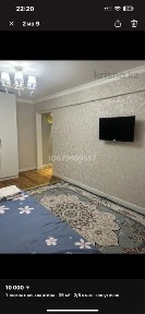 Сдаю по часам авангард 3 мкр Арсенал час 1500 чистые постель 1,2 этаж