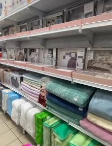 Павлодарская область, Павлодар