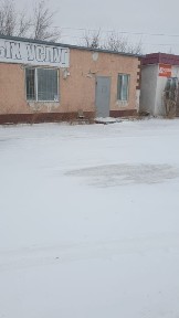 Павлодарская область, Экибастуз