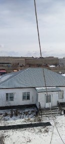 Продам промышленную базу
