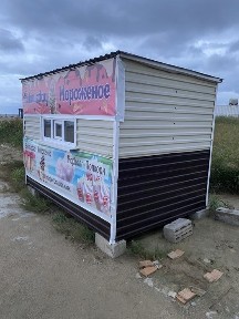 Киоск в хорошем состояний