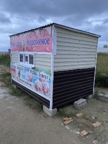 Киоск в хорошем состояний