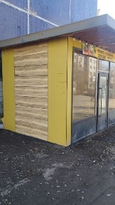 Коммерческий киоск