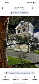 Продается Гостиничный комплекс General