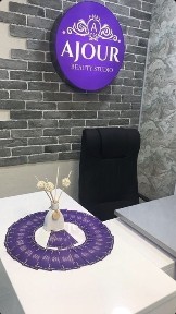 Продам помещение салон красоты
