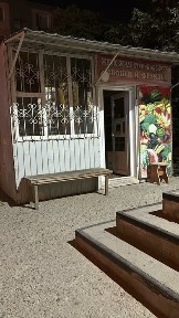 Будка для овощной