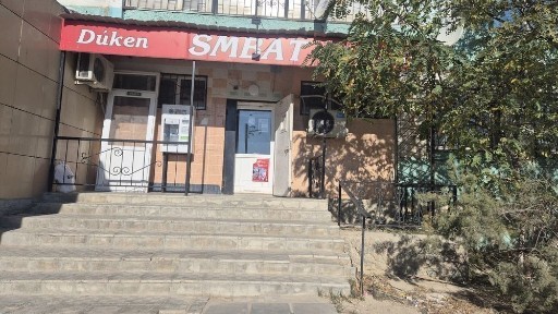 Магазин продам 4-6 Смбат