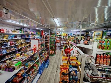 Продается магазин