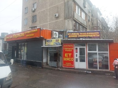 Туркестанская область, Нурмухамеда Есентаева
