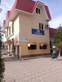 Сауда үйі сатылады