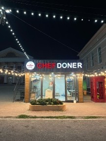 Киоск с оборудованием