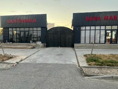 Срочно продается промбаза, готовый бизнес