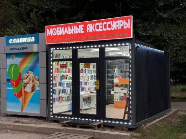 Контейнер 20, бытовка