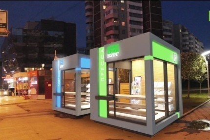 Киоск продается