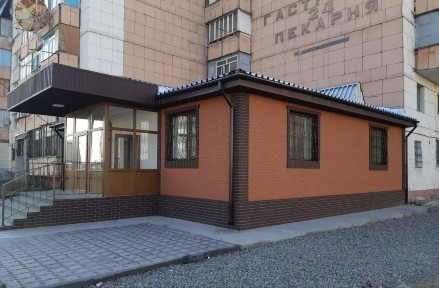 Помещение.