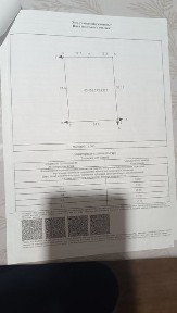 Продам земельный участок