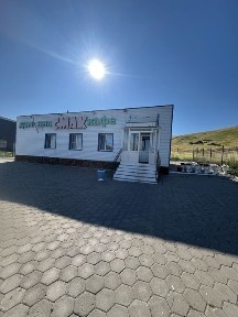 Продаю придорожное кафе