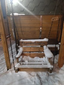 Продаётся баня в Шахтинске