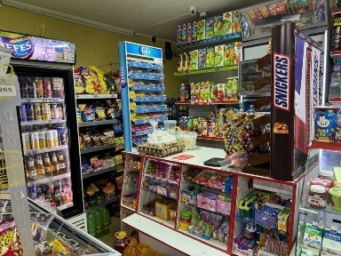 ГОТОВЫЙ БИЗНЕС: магазин с клиентами и товаром с оборудованием