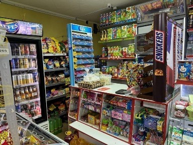 ГОТОВЫЙ БИЗНЕС: магазин с клиентами и товаром с оборудованием