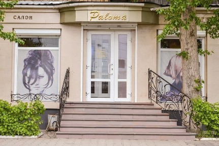 Продаётся салон красоты
