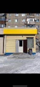 Карагандинская область, Сатпаев