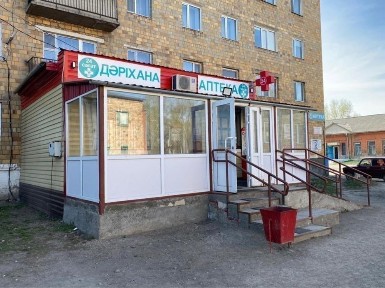 Карагандинская область, Каркаралинск