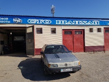Карагандинская область, Сатпаев