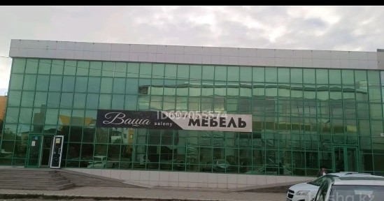Продам или сдам в аренду здание 1202.9 м2