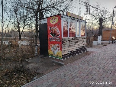 Продам киоск, ларек зима-лето