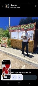 Павильон, бутики, донерки, цветочницы на заказ